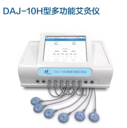 DAJ-10H型多功能艾灸仪