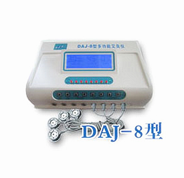DAJ-8型多功能艾灸仪